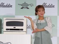 　発表会に出席した辻希美