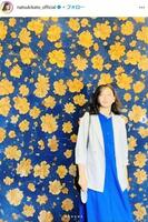 　加藤夏希インスタグラム＠ｎａｔｓｕｋｉｋａｔｏ＿ｏｆｆｉｃｉａｌ