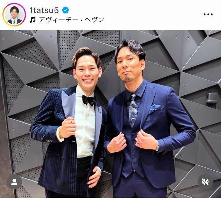 　福澤達哉氏（右）のインスタグラム＠１ｔａｔｓｕ５より