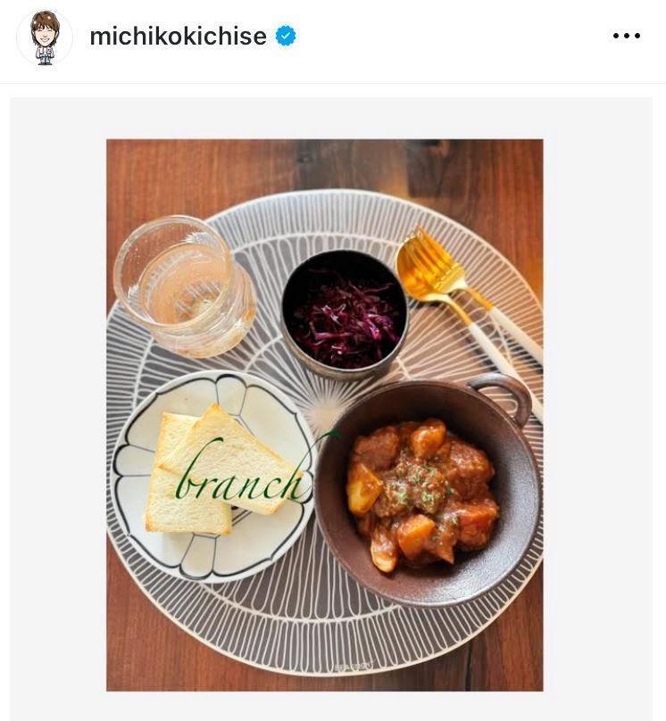 　手作りビーフシチューのランチ。吉瀬美智子のインスタグラム＠ｍｉｃｈｉｋｏｋｉｃｈｉｓｅ（４月１７日付）より