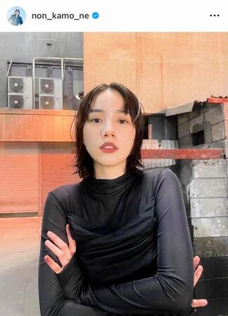 のんのインスタグラム＠ｎｏｎ＿ｋａｍｏ＿ｎｅから