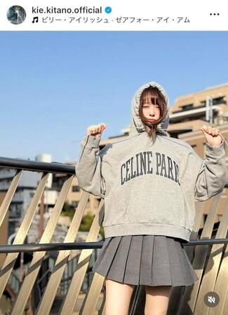 　北乃きいのインスタグラム＠ｋｉｅ．ｋｉｔａｎｏ．ｏｆｆｉｃｉａｌから