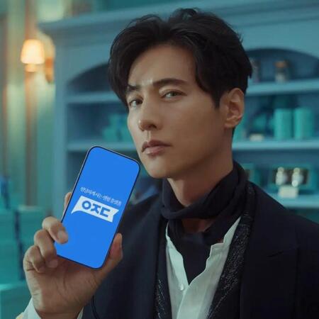 　韓国・放送サービス企業ａｊｄの＠公式ＹｏｕＴｕｂｅチャンネルより　４７歳のウォンビン