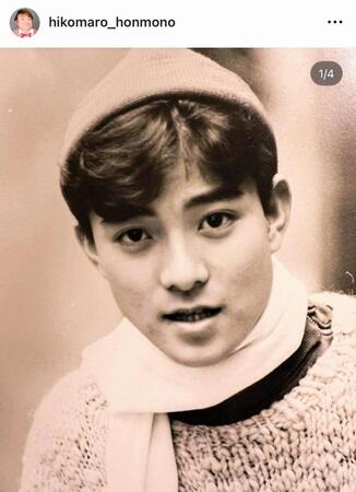 　２０歳の頃の彦摩呂。インスタグラム＠ｈｉｋｏｍａｒｏ＿ｈｏｎｍｏｎｏより