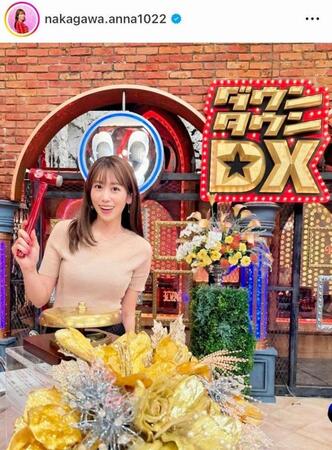 　中川安奈アナのインスタグラム＠ｎａｋａｇａｗａ．ａｎｎａ１０２２より
