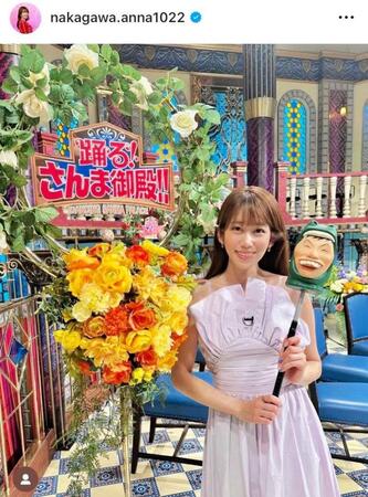 　胸元を露出したドレスで「さんま御殿」に出演。４月２９日の中川安奈のインスタグラム＠ｎａｋａｇａｗａ．ａｎｎａ１０２２より