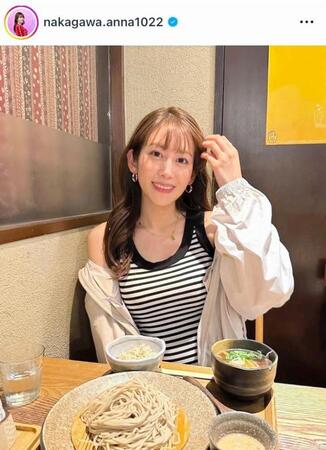 　中川安奈のインスタグラム＠ｎａｋａｇａｗａ．ａｎｎａ１０２２（４月１８日）より 