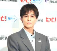 　発表会に登壇した岩田剛典