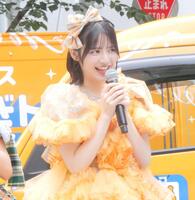 　イベントに出席した鎮西寿々歌