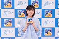 　「爽」の新ＷＥＢ動画に出演した森七菜