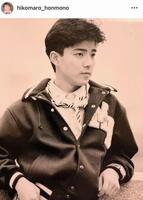 　アイドル時代の彦摩呂。インスタグラム＠ｈｉｋｏｍａｒｏ＿ｈｏｎｍｏｎｏより