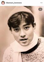 　２０歳の頃の彦摩呂。インスタグラム＠ｈｉｋｏｍａｒｏ＿ｈｏｎｍｏｎｏより