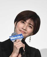 　内田有紀（２５年１月）