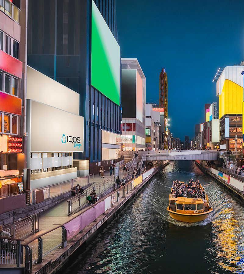 　大阪・道頓堀にオープンした「ＩＱＯＳ　Ｌｏｕｎｇｅ　Ｏｓａｋａ」