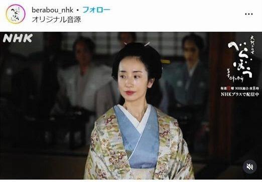 　視聴者が見逃していた堂々伏線　一橋家の乳母で登場していた黒幕　「べらぼう」インスタグラム＠ｂｅｒａｂｏｕ＿ｎｈｋ