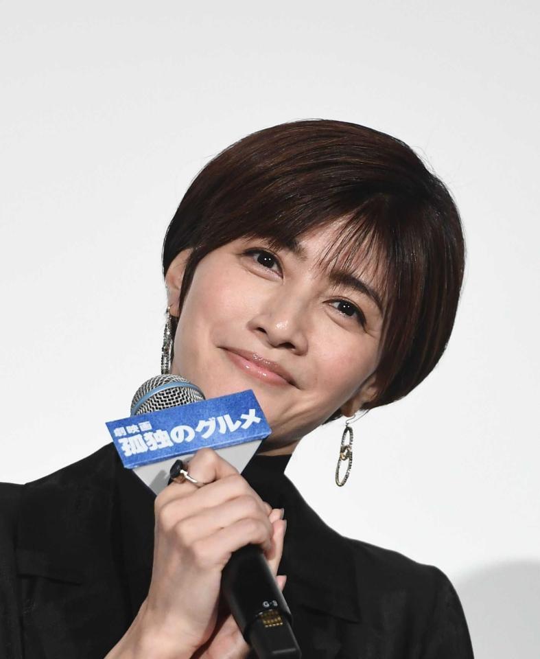 　内田有紀（２５年１月）