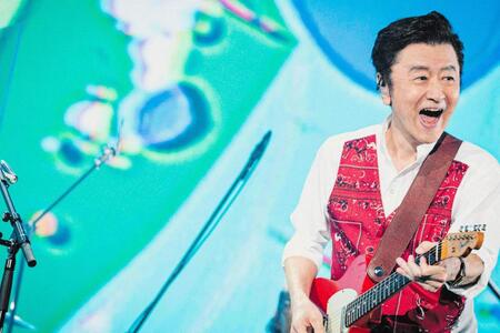 　「ＬＩＶＥ　ＴＯＵＲ　２０２５『ＴＨＡＮＫ　ＹＯＵ　ＳＯ　ＭＵＣＨ！！』」のファイナルを迎えたサザンオールスターズ