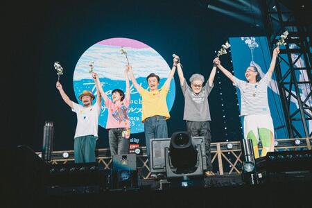 　「ＬＩＶＥ　ＴＯＵＲ　２０２５『ＴＨＡＮＫ　ＹＯＵ　ＳＯ　ＭＵＣＨ！！』」のファイナルを迎えたサザンオールスターズ