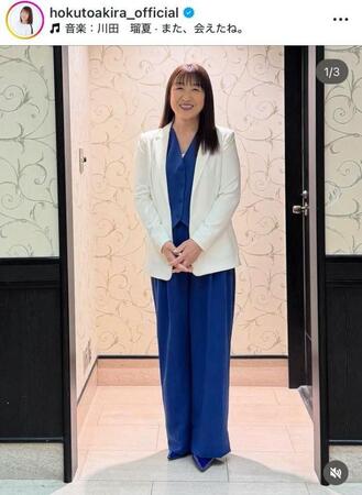 北斗晶のインスタグラム＠ｈｏｋｕｔｏａｋｉｒａ＿ｏｆｆｉｃｉａｌより 