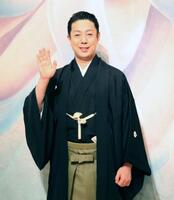 　会見を行った八代目尾上菊五郎