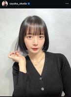 　岡田紗佳のインスタグラム＠ｓａｙａｋａ＿ｏｋａｄａから