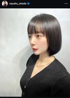 　岡田紗佳のインスタグラム＠ｓａｙａｋａ＿ｏｋａｄａから