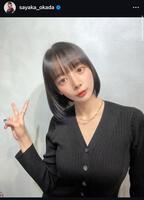 　岡田紗佳のインスタグラム＠ｓａｙａｋａ＿ｏｋａｄａから