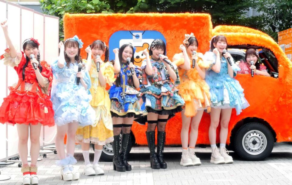 　（左から）佐野愛花、梅田みゆ、山内咲奈、桐原美月、福山梨乃、鎮西寿々歌、真中まな、白石まゆみ