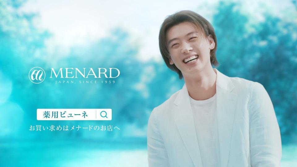 　「薬用　ビューネ」の新ＣＭに出演した竹内涼真