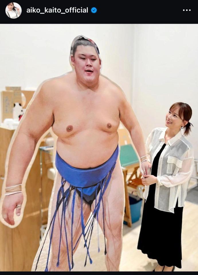 　皆藤愛子のインスタグラム＠ａｉｋｏ＿ｋａｉｔｏ＿ｏｆｆｉｃｉａｌから