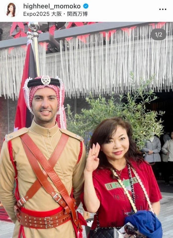 　モモコのインスタグラム＠ｈｉｇｈｈｅｅｌ＿ｍｏｍｏｋｏ（５月２２日付）より