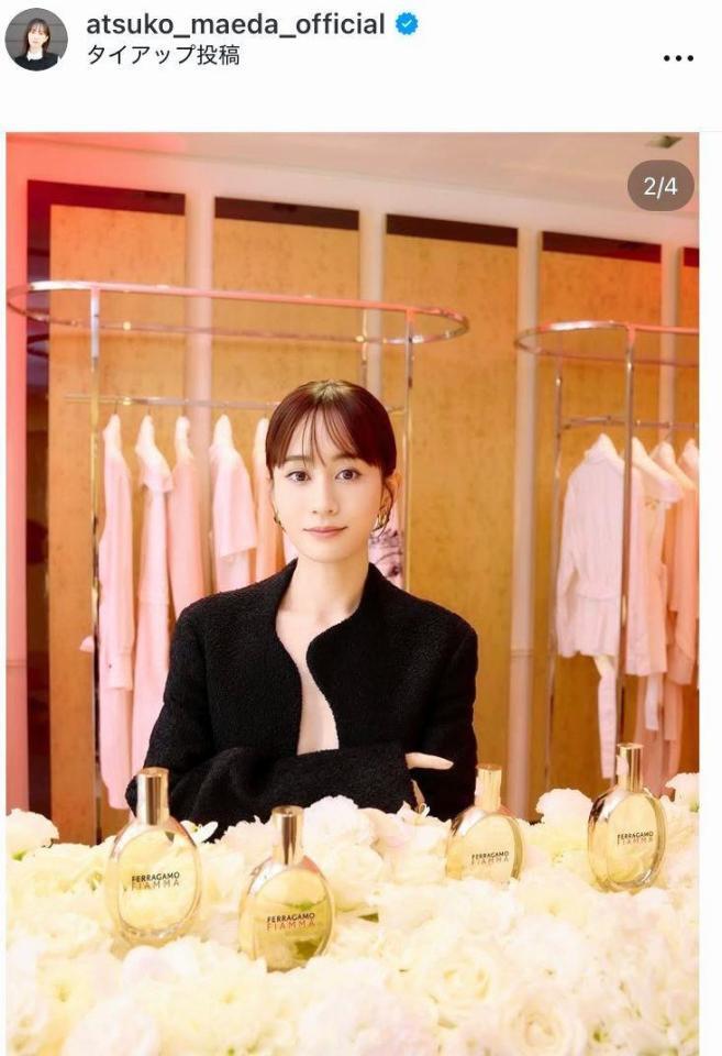 前田敦子のインスタグラム＠ａｔｓｕｋｏ＿ｍａｅｄａ＿ｏｆｆｉｃｉａｌより