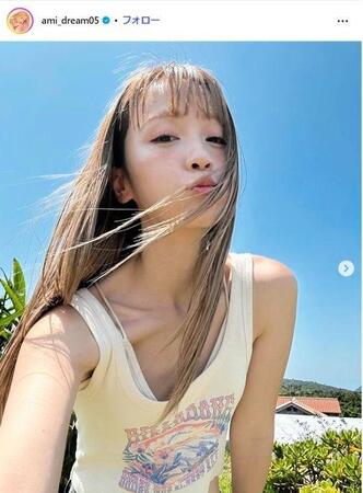 Ｄｒｅａｍ　Ａｍｉインスタグラム＠ａｍｉ＿ｄｒｅａｍ０５