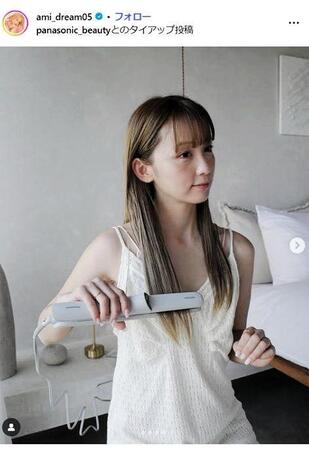 Ｄｒｅａｍ　Ａｍｉインスタグラム＠ａｍｉ＿ｄｒｅａｍ０５
