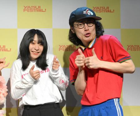 　「やついフェス２０２４」記者会見に登場したにゃんこスター・アンゴラ村長（左）とスーパー３助＝２０２４年６月