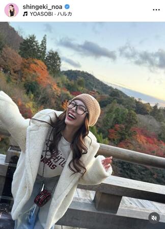 進撃のノアさんのインスタグラム＠ｓｈｉｎｇｅｋｉ＿ｎｏａより