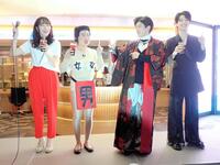 　ＧＭＯシブヤエンタメ祭の前夜祭に登場した（左から）雨宮萌果、あぁ～しらき、䋝田圭亮、原田波人