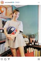 Ｄｒｅａｍ　Ａｍｉインスタグラム＠ａｍｉ＿ｄｒｅａｍ０５