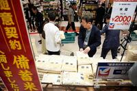 　店頭販売が始まった備蓄米＝31日午前、東京都大田区の「イトーヨーカドー大森店」
