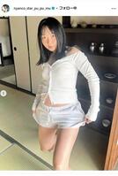 　アンゴラ村長インスタグラム＠ｎｙａｎｃｏ＿ｓｔａｒ＿ｐｕ＿ｐｕ＿ｍｕ