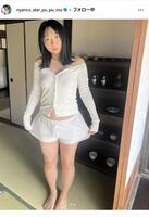 　アンゴラ村長インスタグラム＠ｎｙａｎｃｏ＿ｓｔａｒ＿ｐｕ＿ｐｕ＿ｍｕ