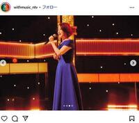 　日本テレビ「ｗｉｔｈ　ＭＵＳＩＣ」インスタグラム＠ｗｉｔｈｍｕｓｉｃ＿ｎｔｖ