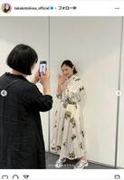 　常盤貴子インスタグラム＠ｔａｋａｋｏｔｏｋｉｗａ＿ｏｆｆｉｃｉａｌ