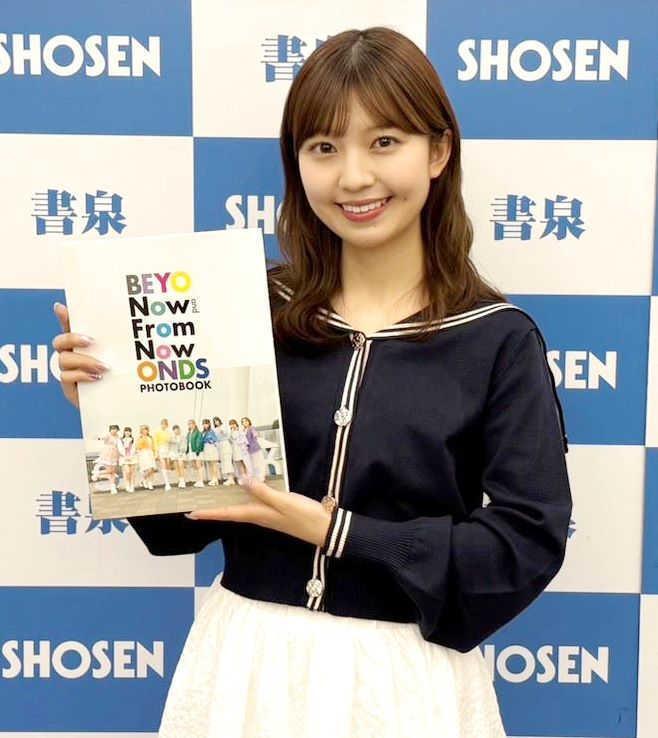 　フォトブック「Ｎｏｗ　ａｎｄ　Ｆｒｏｍ　Ｎｏｗ　Ｏｎ」発売イベントに出席したＢＥＹＯＯＯＯＯＮＤＳの島倉りか