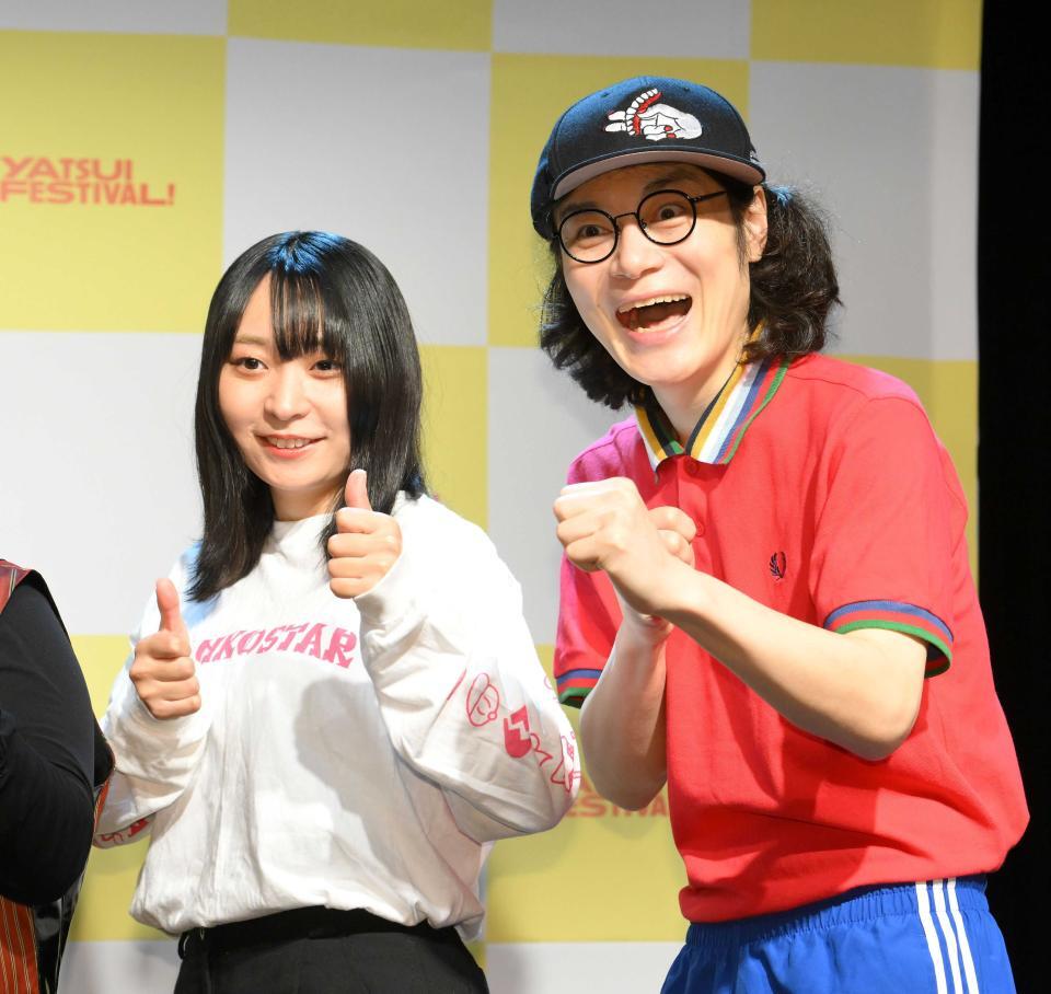 　「やついフェス２０２４」記者会見でのにゃんこスター・アンゴラ村長（左）とスーパー３助＝２０２４年６月