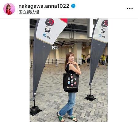 中川安奈アナのインスタグラム＠ｎａｋａｇａｗａ．ａｎｎａ１０２２より