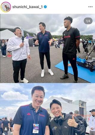 写真下が富川悠太氏（右）。川合俊一氏のインスタグラム＠ｓｈｕｎｉｃｈｉ＿ｋａｗａｉ＿１より 