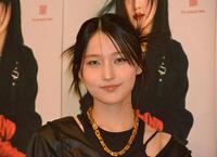 　「ＲＩＨＯ　ＳＡＹＡＳＨＩ　ＢＩＲＴＨＤＡＹ　Ｆａｎ　Ｍｅｅｔｉｎｇ－ＰＬＡＹ　ＧＲＯＵＮＤ！－ｖｏｌ．４」を開催した鞘師里保