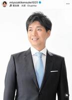 　２４年１０月の宮崎謙介氏のインスタグラム＠ｍｉｙａｚａｋｉｋｅｎｓｕｋｅ１０３１