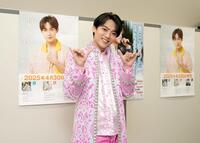 　スペシャルコンサートツアーに意気込む辰巳ゆうと